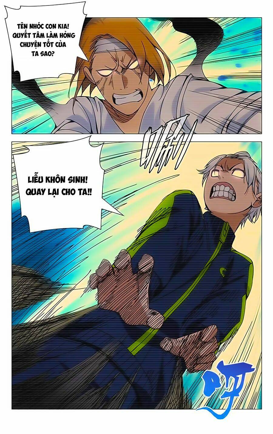 Nhất Nhân Chi Hạ - Chapter 125 - Page 4