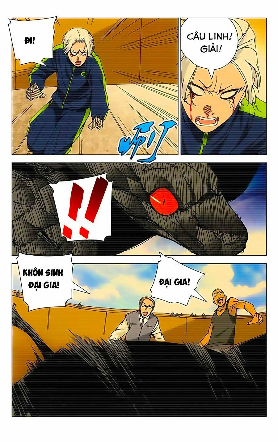 Nhất Nhân Chi Hạ - Chapter 125 - Page 6