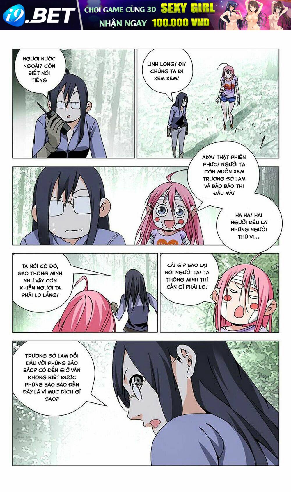 Nhất Nhân Chi Hạ - Chapter 128 - Page 4