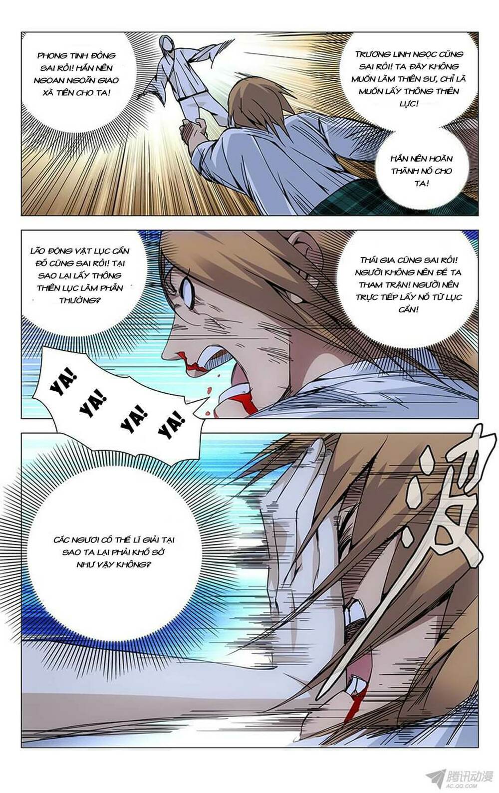 Nhất Nhân Chi Hạ - Chapter 129 - Page 9