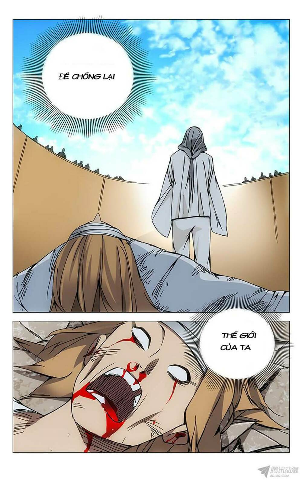 Nhất Nhân Chi Hạ - Chapter 129 - Page 12