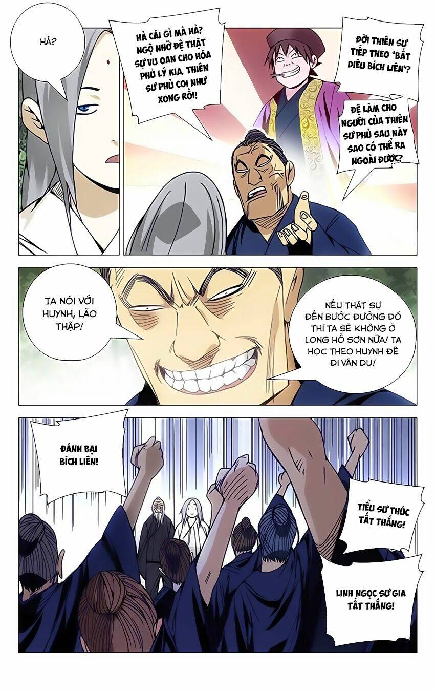 Nhất Nhân Chi Hạ - Chapter 132 - Page 6