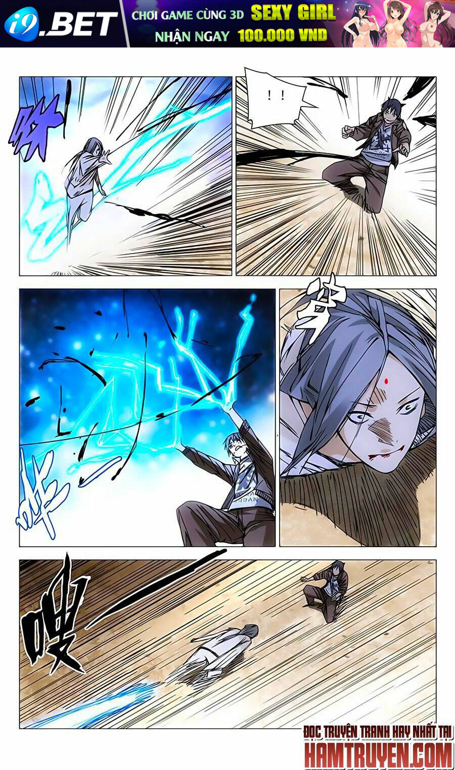 Nhất Nhân Chi Hạ - Chapter 138 - Page 5