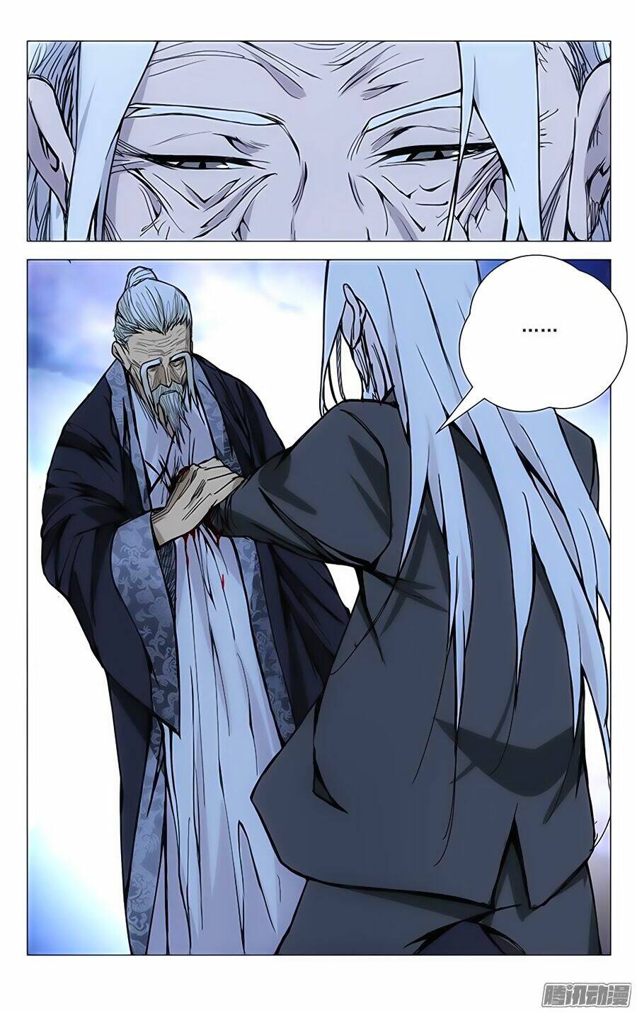 Nhất Nhân Chi Hạ - Chapter 166 - Page 12