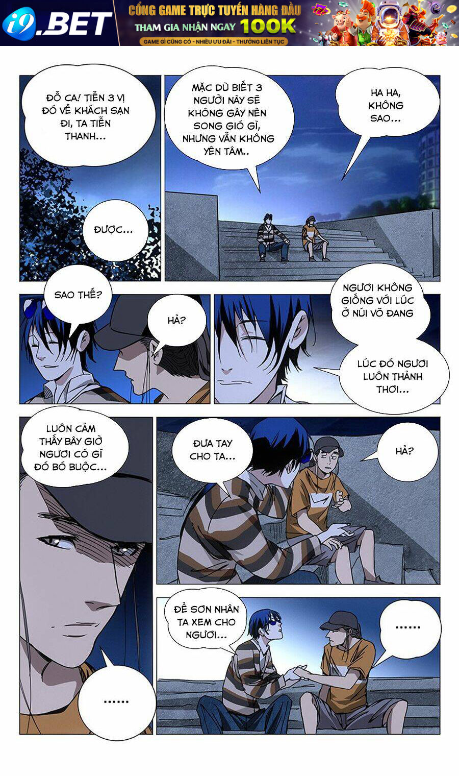 Nhất Nhân Chi Hạ - Chapter 181 - Page 6