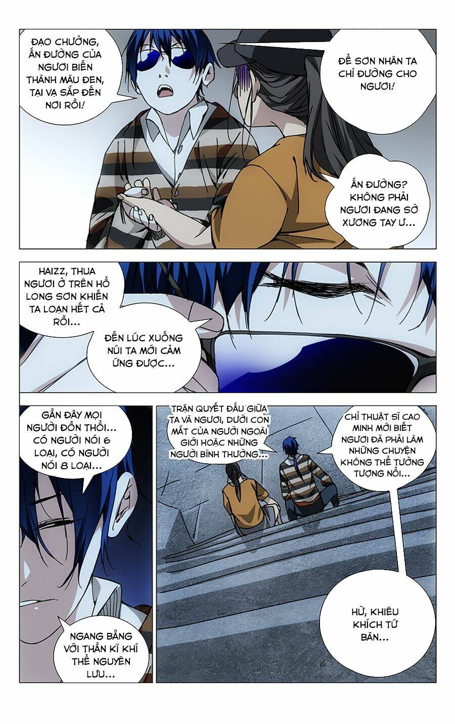 Nhất Nhân Chi Hạ - Chapter 181 - Page 7