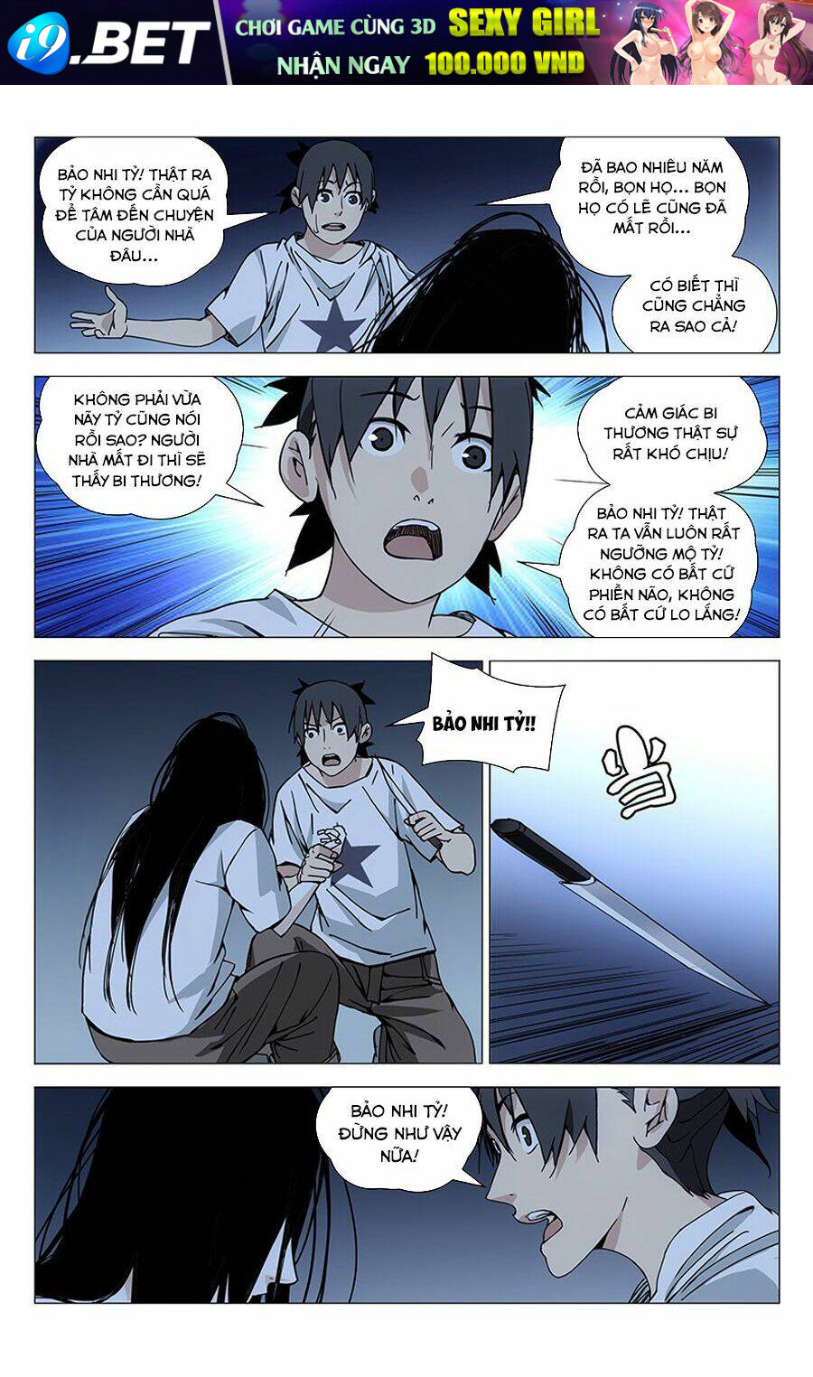 Nhất Nhân Chi Hạ - Chapter 182 - Page 9