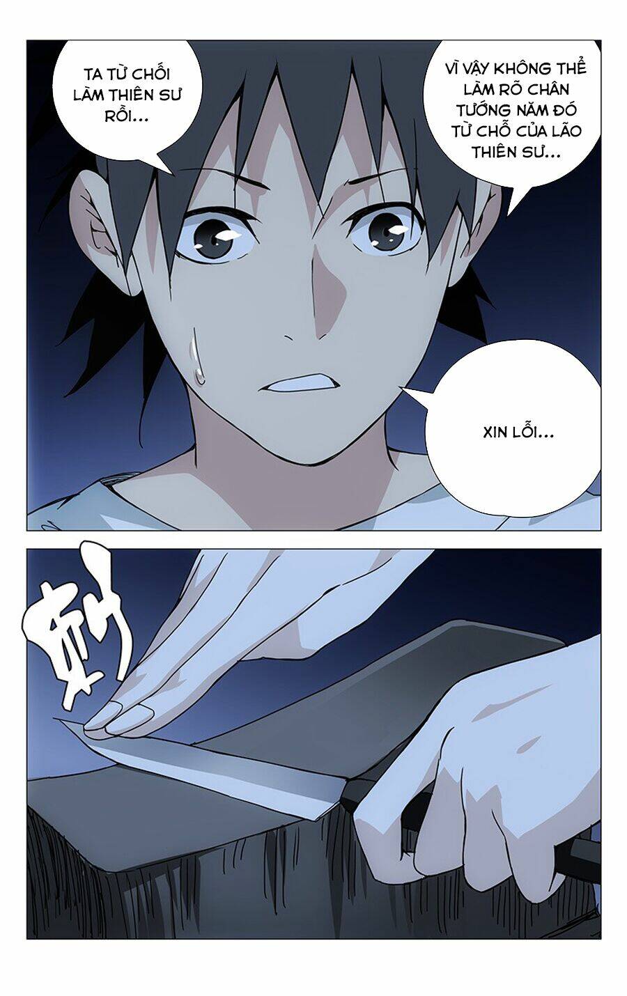 Nhất Nhân Chi Hạ - Chapter 182 - Page 4