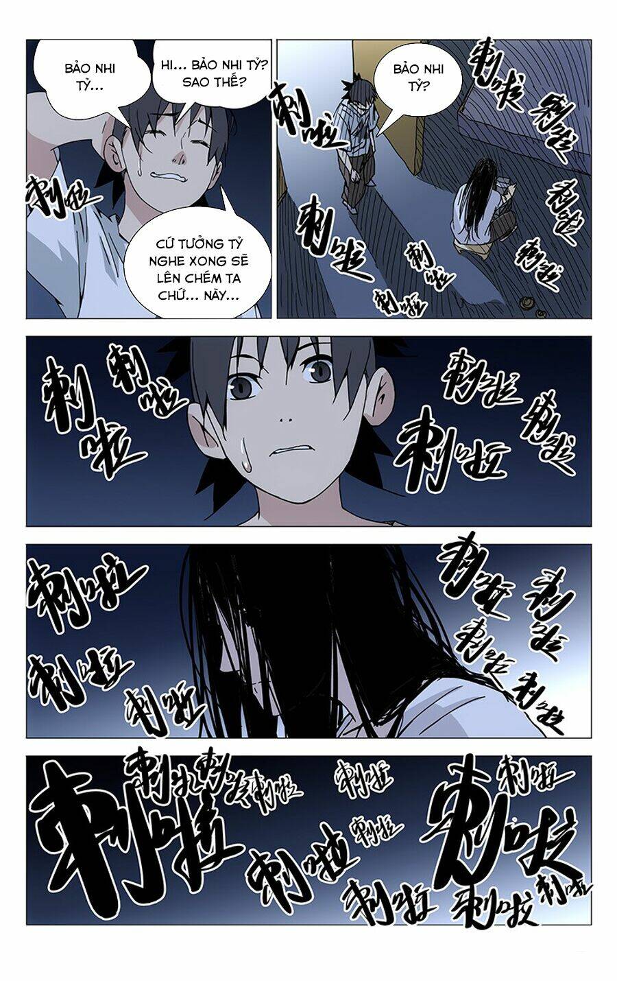 Nhất Nhân Chi Hạ - Chapter 182 - Page 7