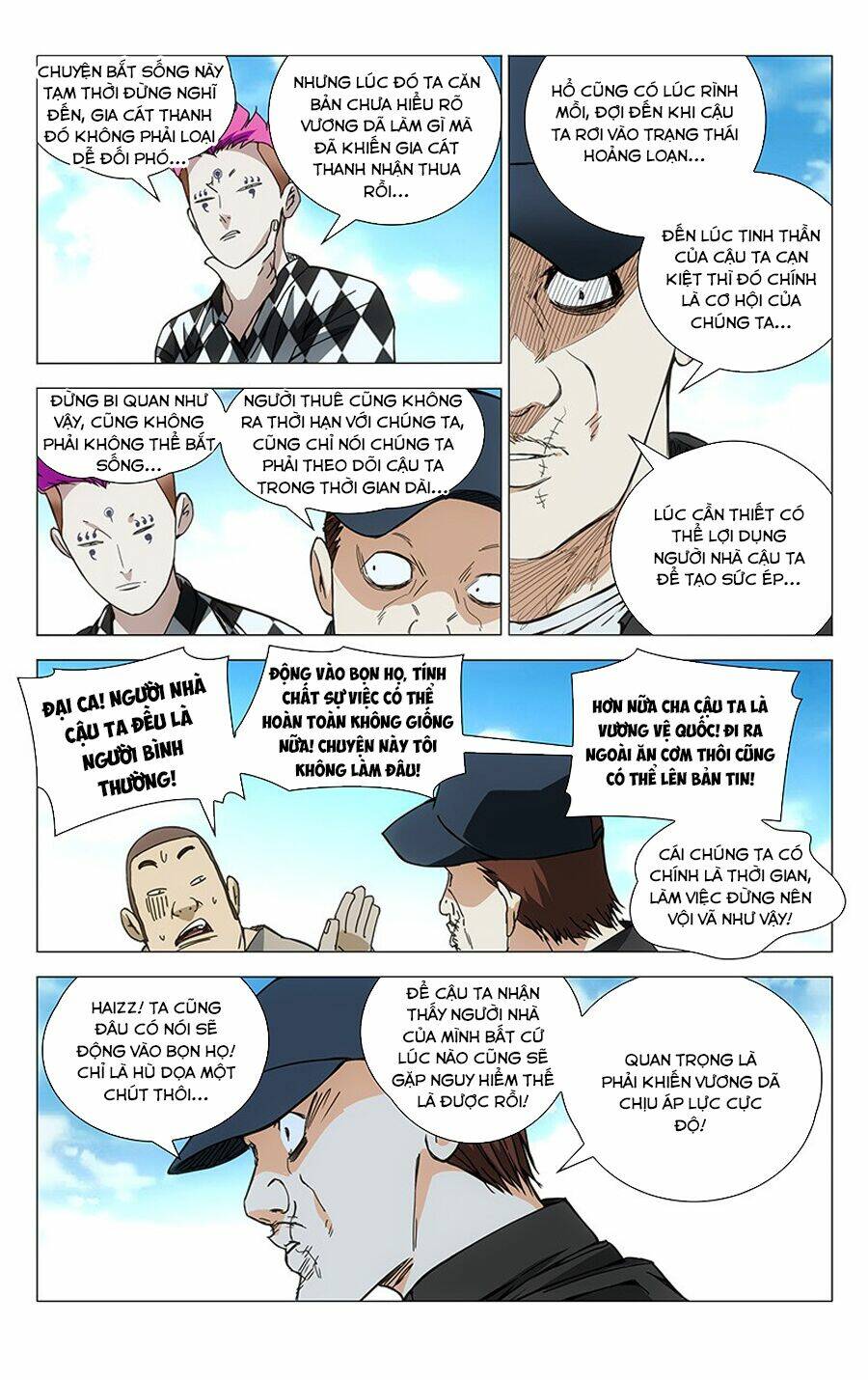 Nhất Nhân Chi Hạ - Chapter 186 - Page 4