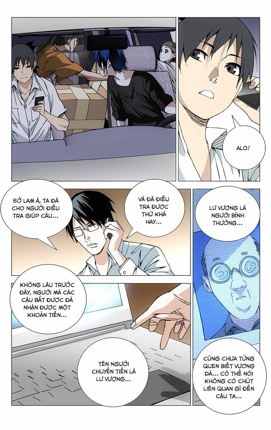 Nhất Nhân Chi Hạ - Chapter 187 - Page 12