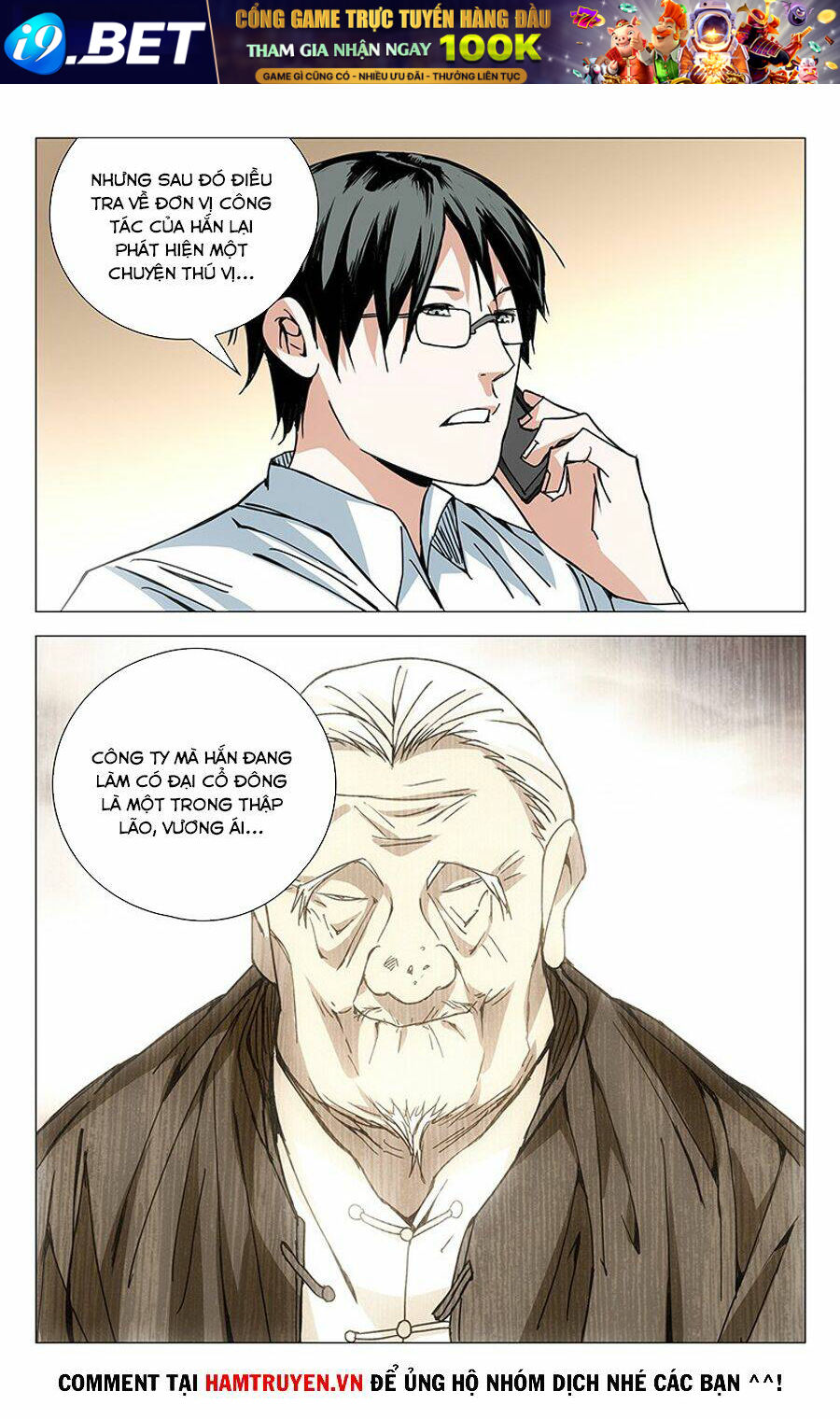 Nhất Nhân Chi Hạ - Chapter 187 - Page 13