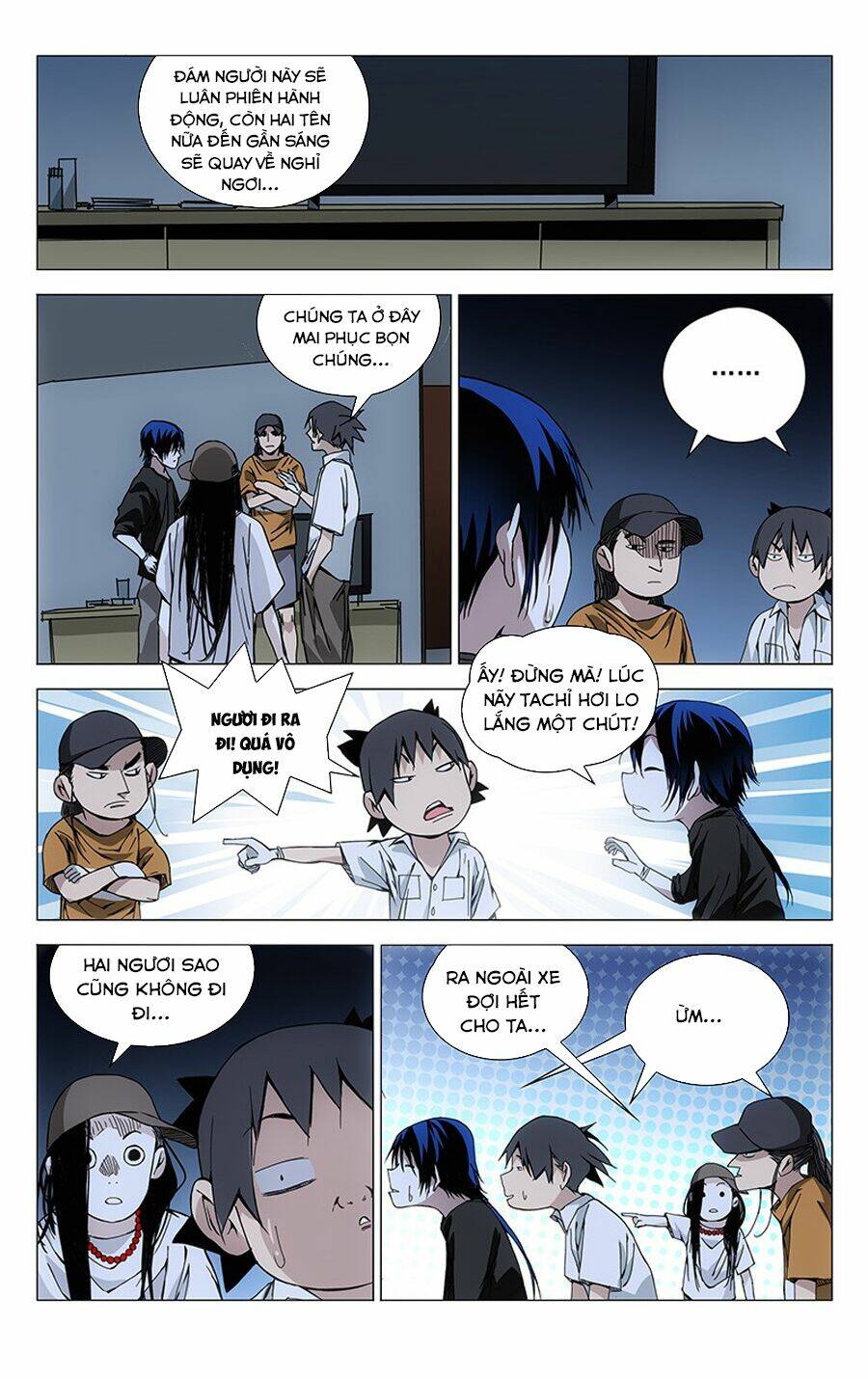 Nhất Nhân Chi Hạ - Chapter 187 - Page 7