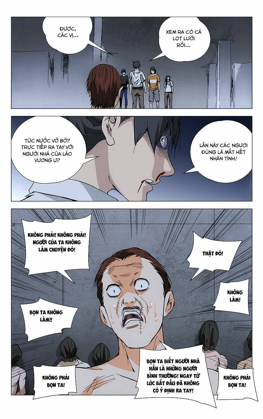 Nhất Nhân Chi Hạ - Chapter 191 - Page 3