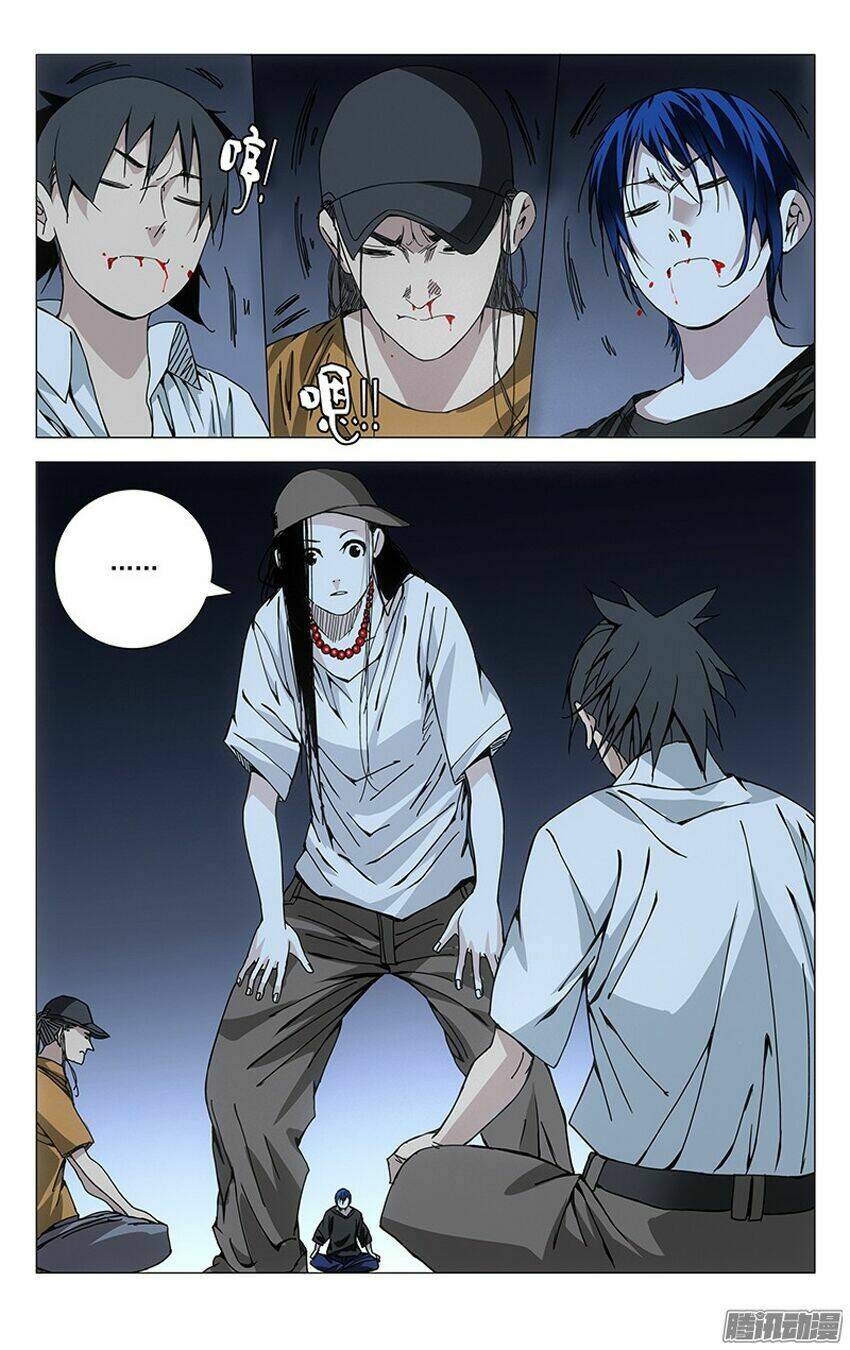 Nhất Nhân Chi Hạ - Chapter 193 - Page 4