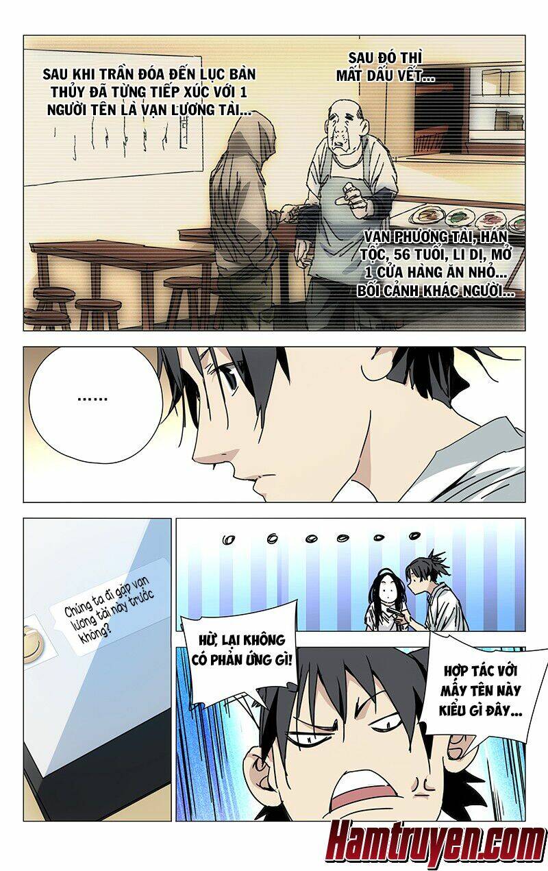 Nhất Nhân Chi Hạ - Chapter 202 - Page 7