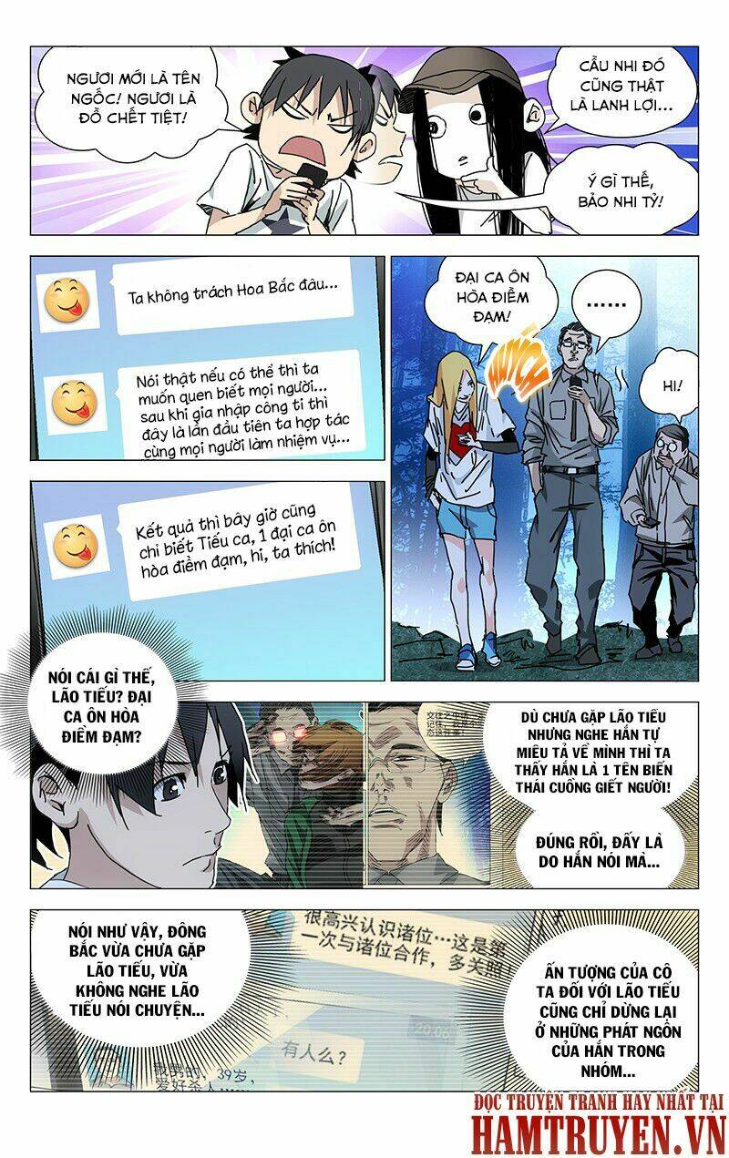 Nhất Nhân Chi Hạ - Chapter 211 - Page 3