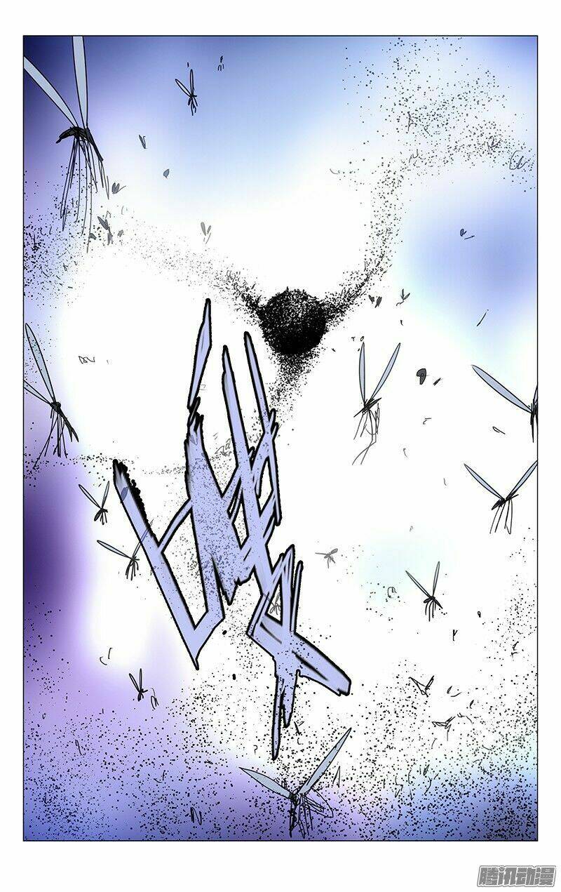 Nhất Nhân Chi Hạ - Chapter 212 - Page 3