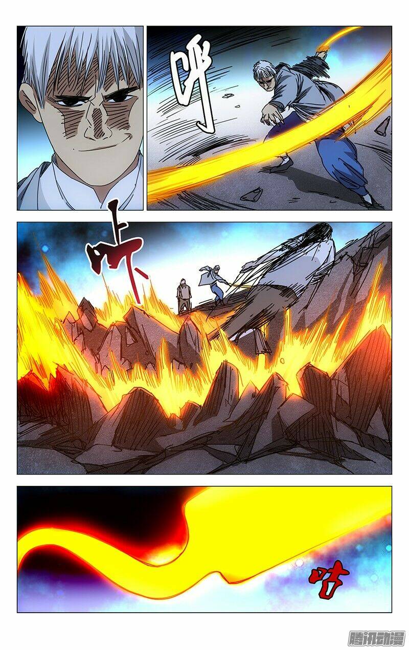 Nhất Nhân Chi Hạ - Chapter 216 - Page 6