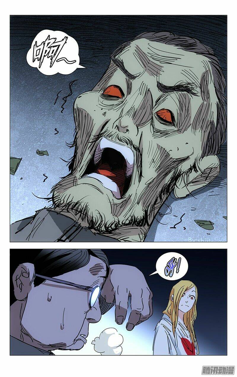 Nhất Nhân Chi Hạ - Chapter 217 - Page 9