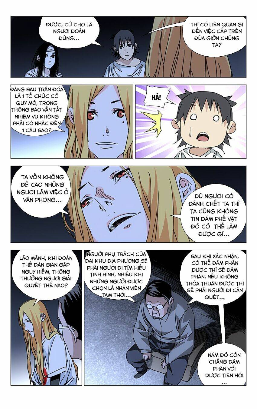 Nhất Nhân Chi Hạ - Chapter 218 - Page 5