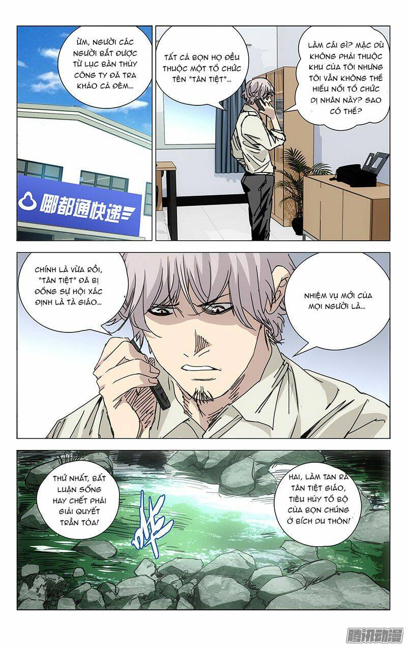 Nhất Nhân Chi Hạ - Chapter 220 - Page 9