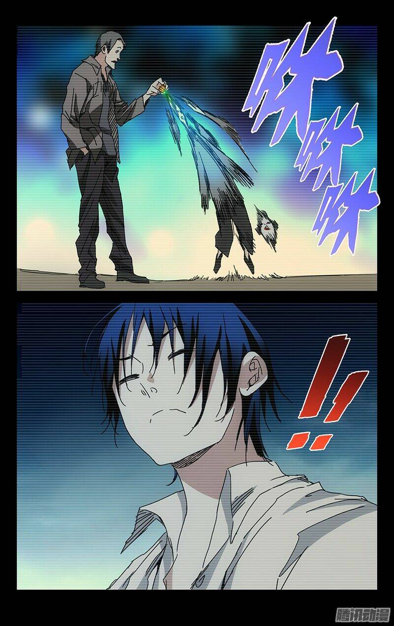 Nhất Nhân Chi Hạ - Chapter 221 - Page 6