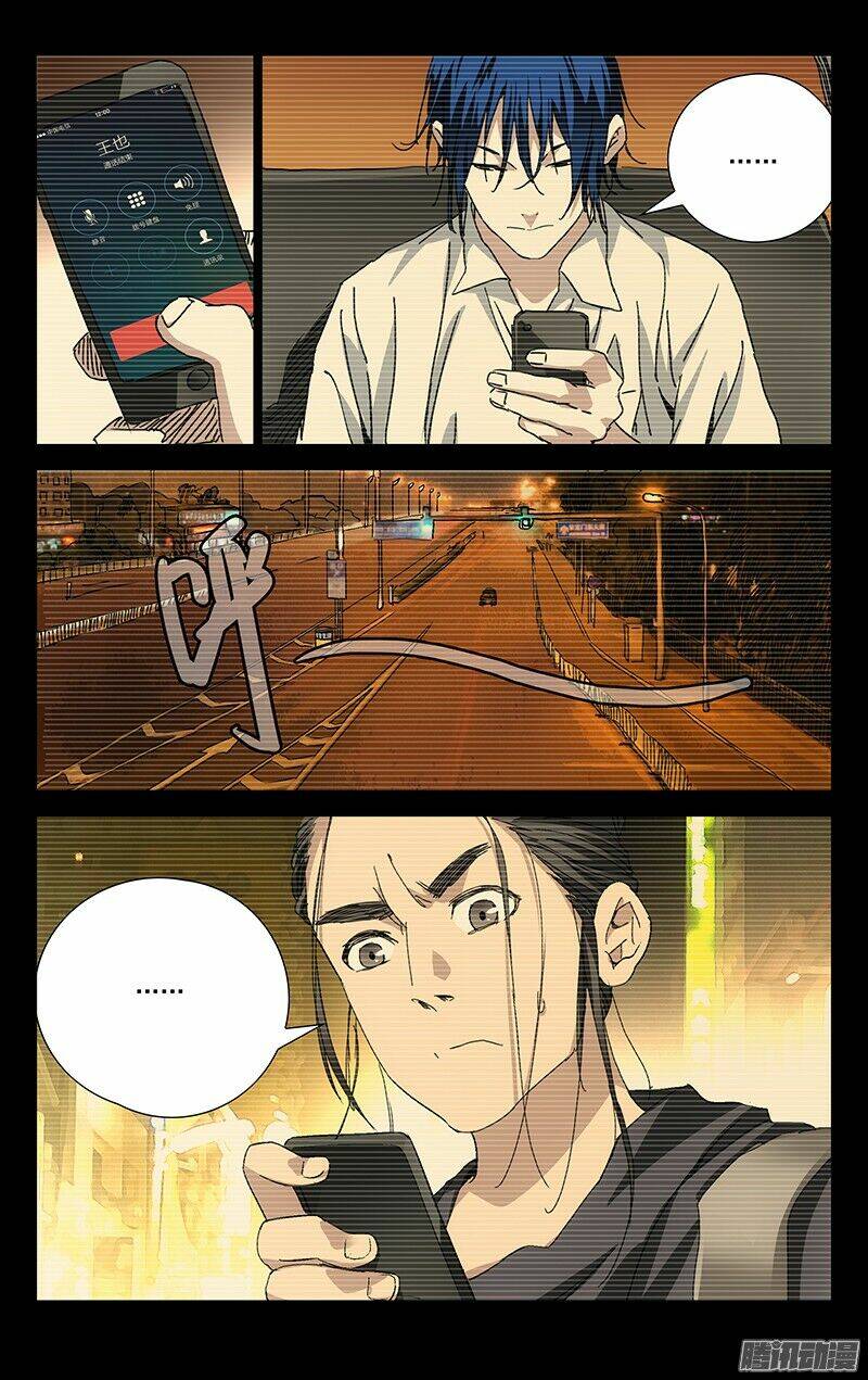 Nhất Nhân Chi Hạ - Chapter 222 - Page 6