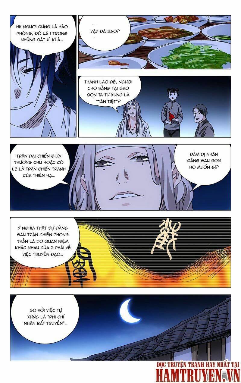 Nhất Nhân Chi Hạ - Chapter 225 - Page 3