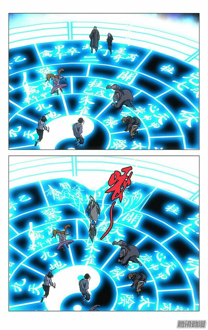 Nhất Nhân Chi Hạ - Chapter 227 - Page 9