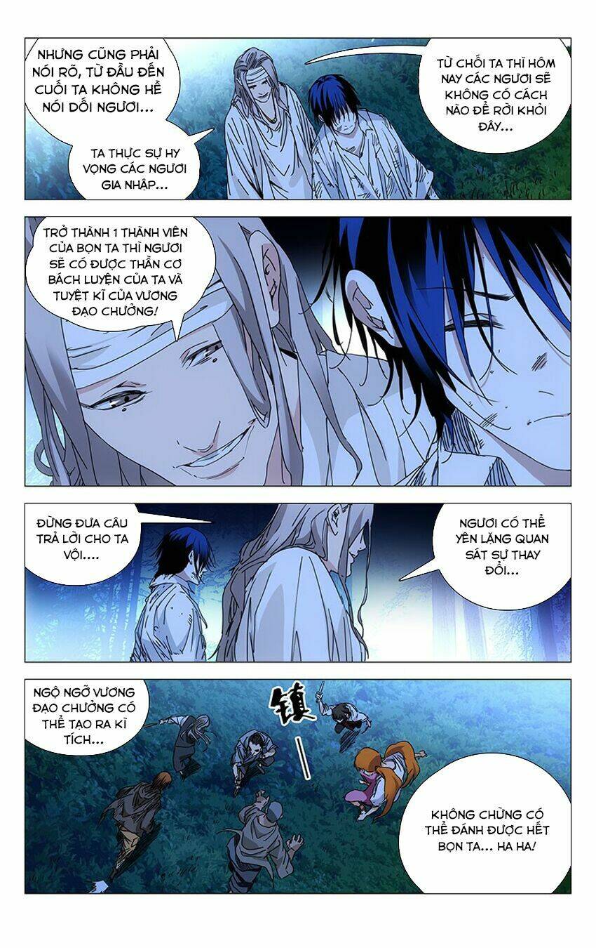 Nhất Nhân Chi Hạ - Chapter 227 - Page 6