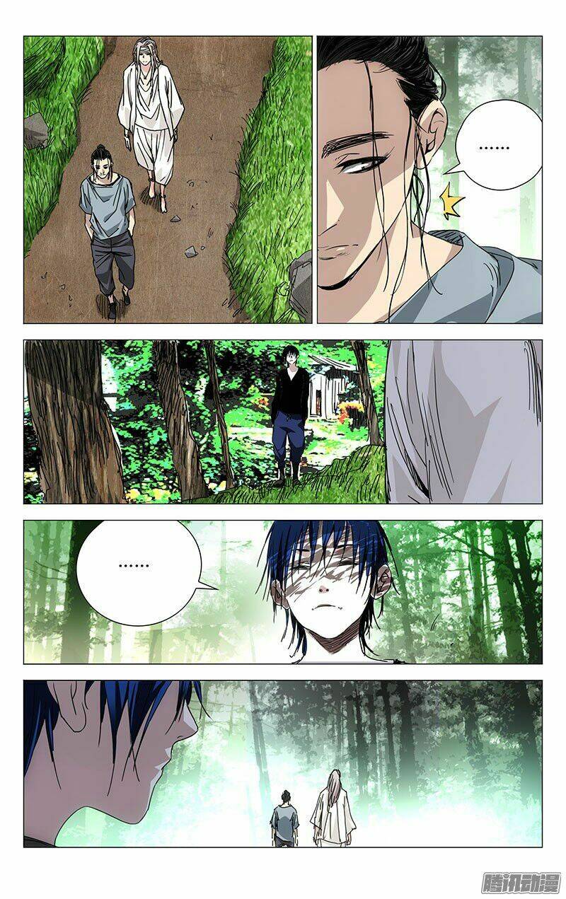 Nhất Nhân Chi Hạ - Chapter 230 - Page 10