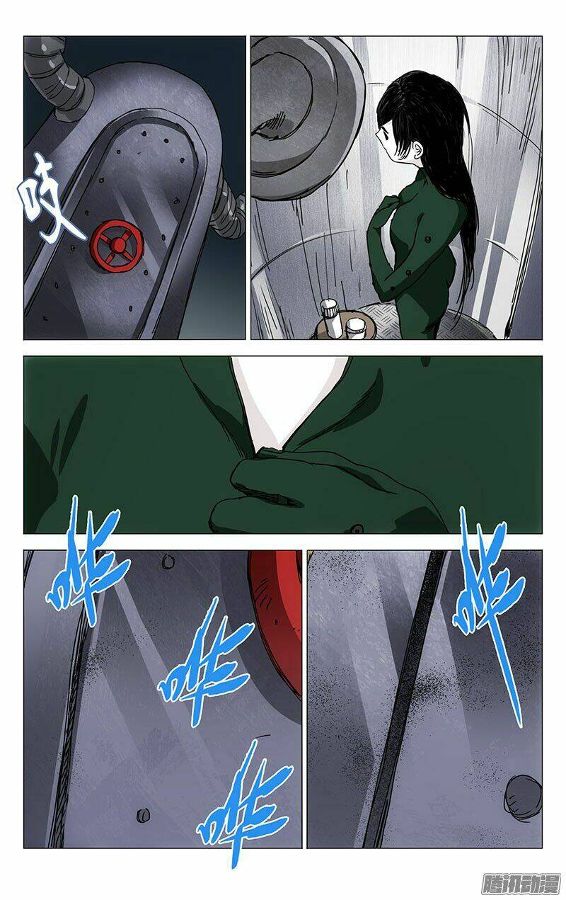 Nhất Nhân Chi Hạ - Chapter 230 - Page 3