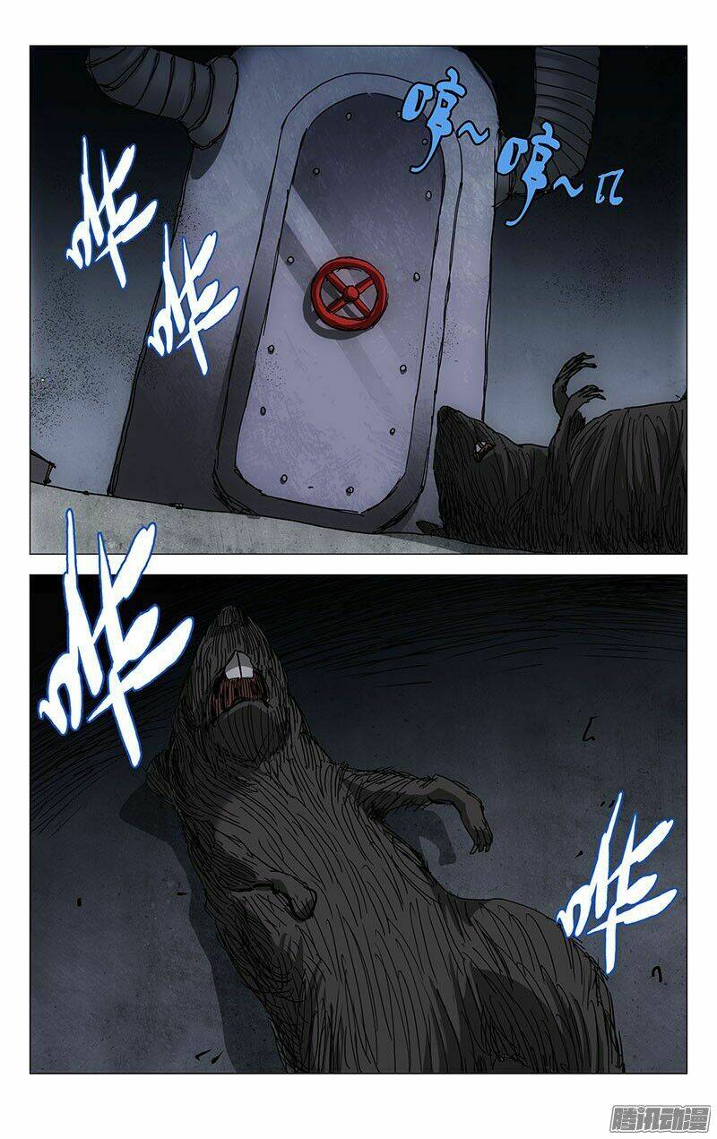 Nhất Nhân Chi Hạ - Chapter 230 - Page 6