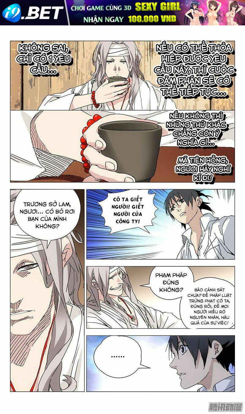 Nhất Nhân Chi Hạ - Chapter 231 - Page 7