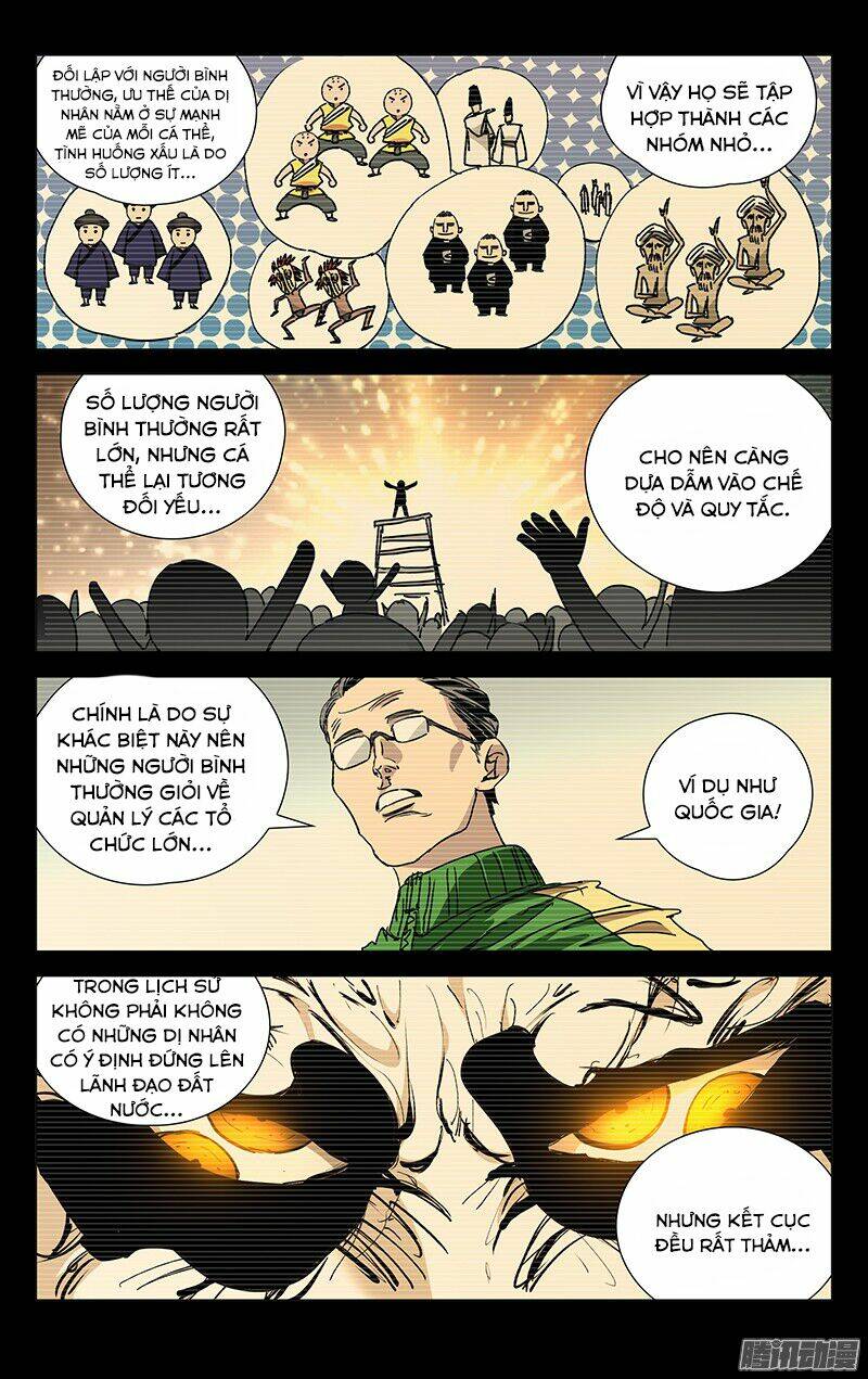 Nhất Nhân Chi Hạ - Chapter 232 - Page 5