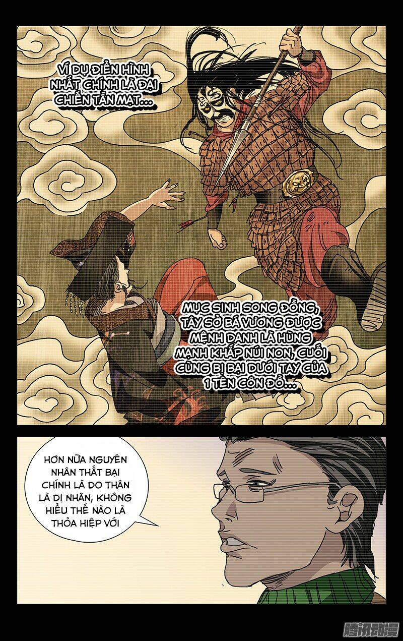 Nhất Nhân Chi Hạ - Chapter 232 - Page 6