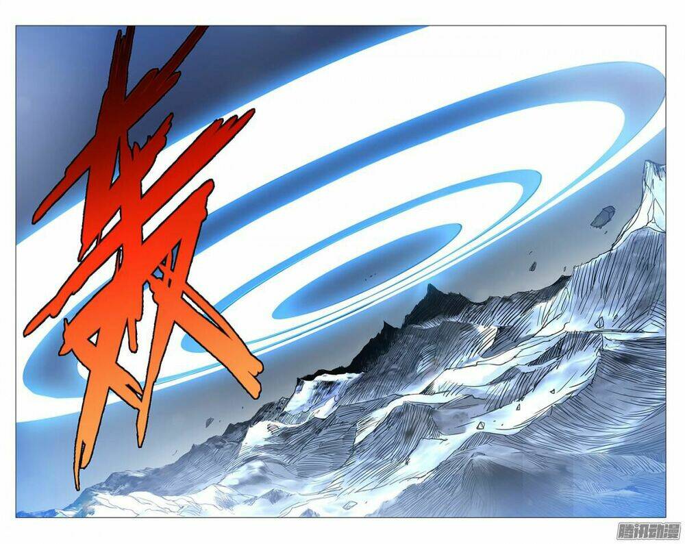 Nhất Nhân Chi Hạ - Chapter 234 - Page 13