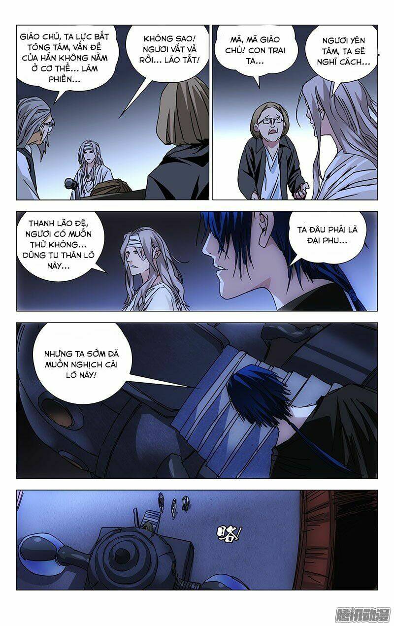 Nhất Nhân Chi Hạ - Chapter 234 - Page 3