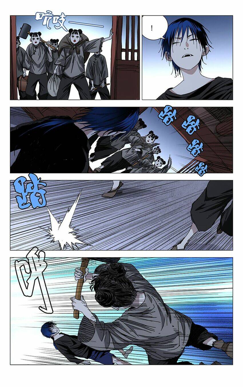 Nhất Nhân Chi Hạ - Chapter 239 - Page 3