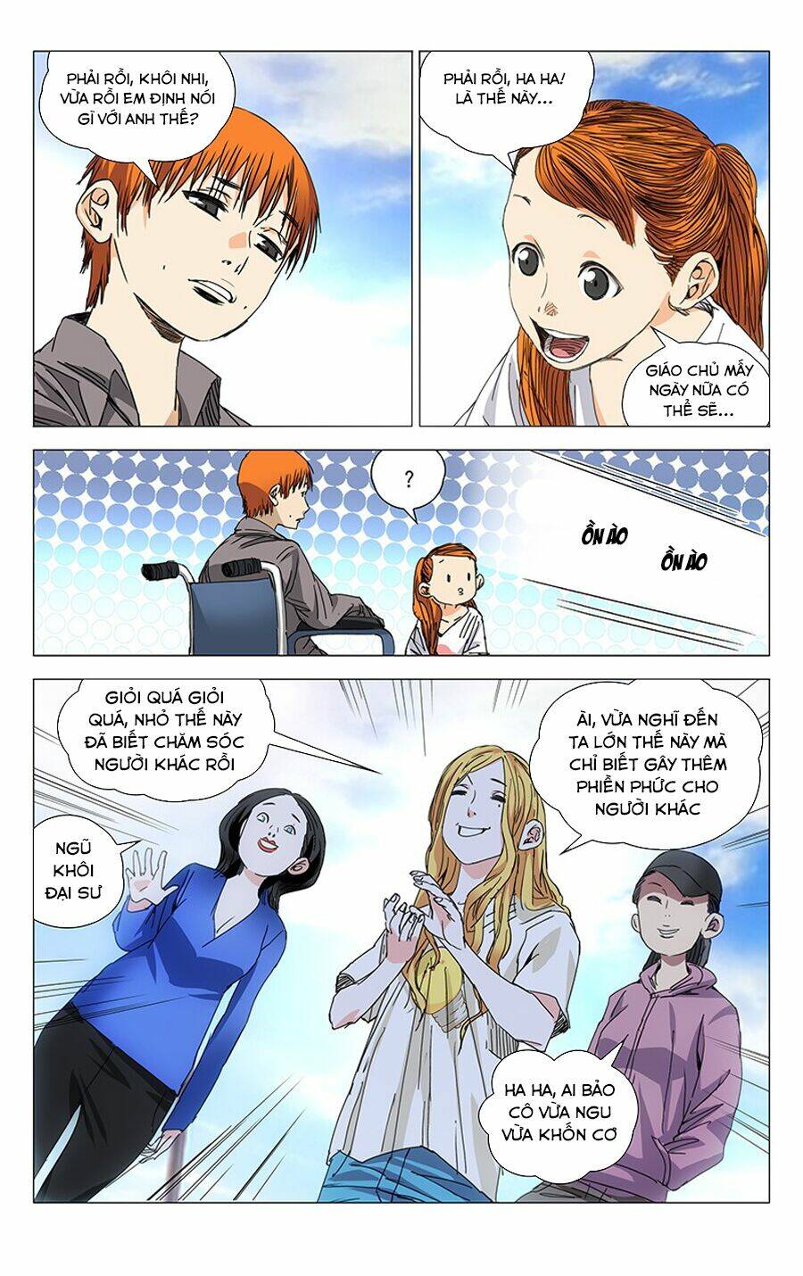 Nhất Nhân Chi Hạ - Chapter 240 - Page 9