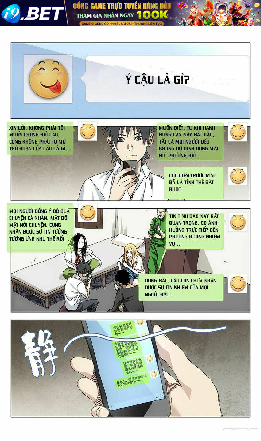 Nhất Nhân Chi Hạ - Chapter 242 - Page 3