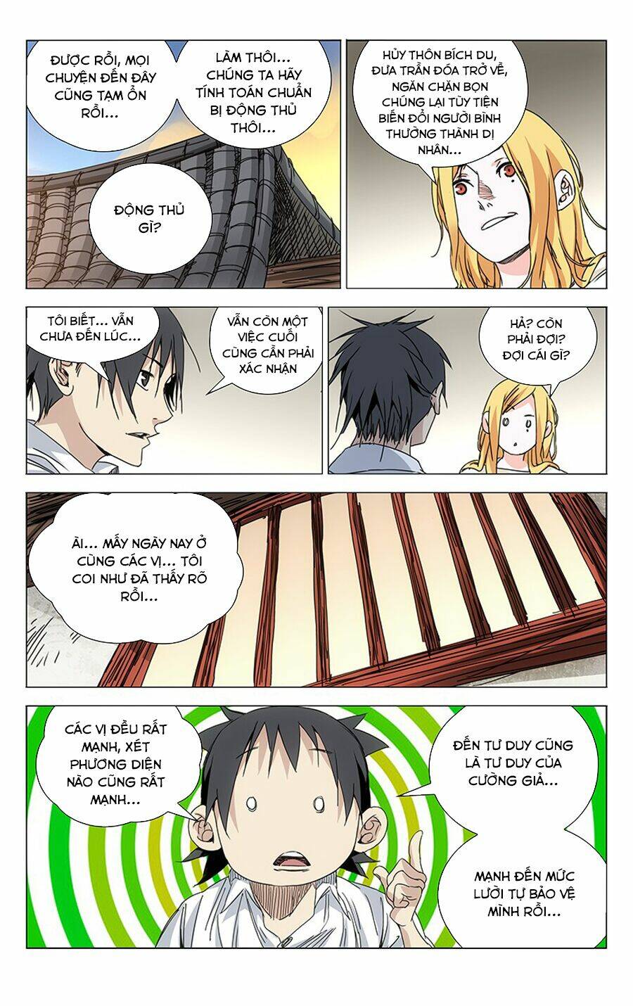 Nhất Nhân Chi Hạ - Chapter 243 - Page 11