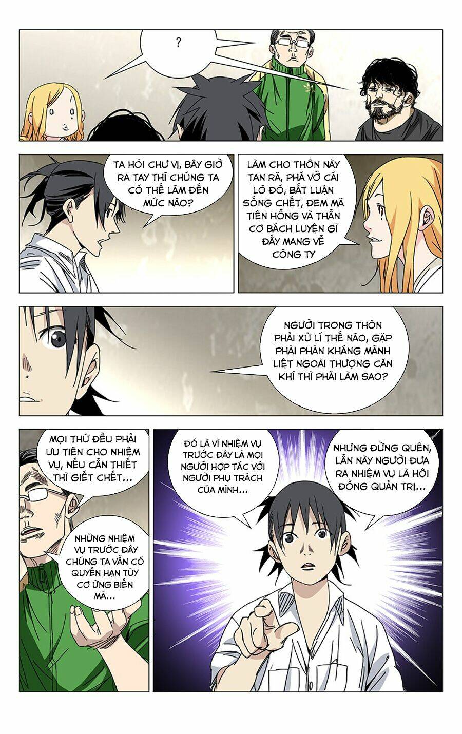 Nhất Nhân Chi Hạ - Chapter 243 - Page 12