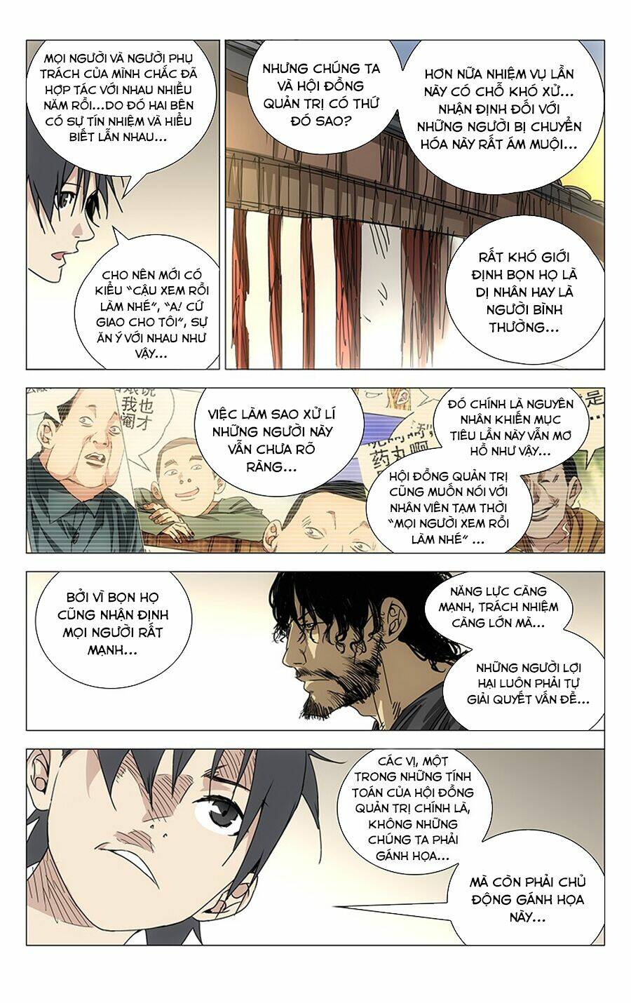 Nhất Nhân Chi Hạ - Chapter 243 - Page 13