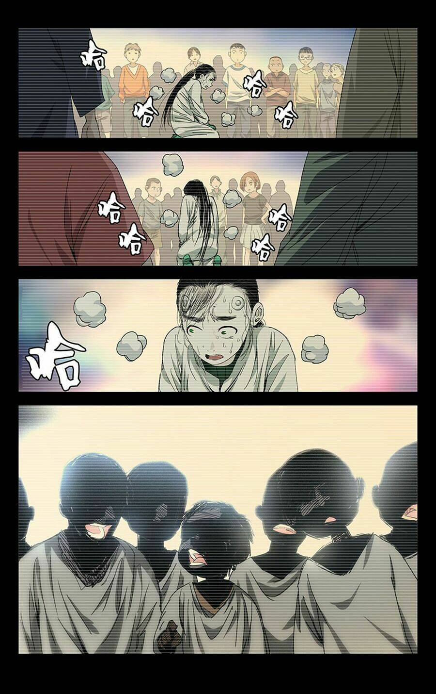 Nhất Nhân Chi Hạ - Chapter 250 - Page 11