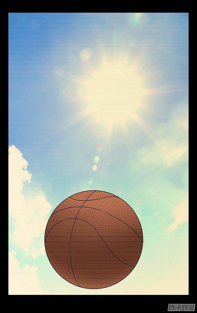 Nhất Nhân Chi Hạ - Chapter 251 - Page 9