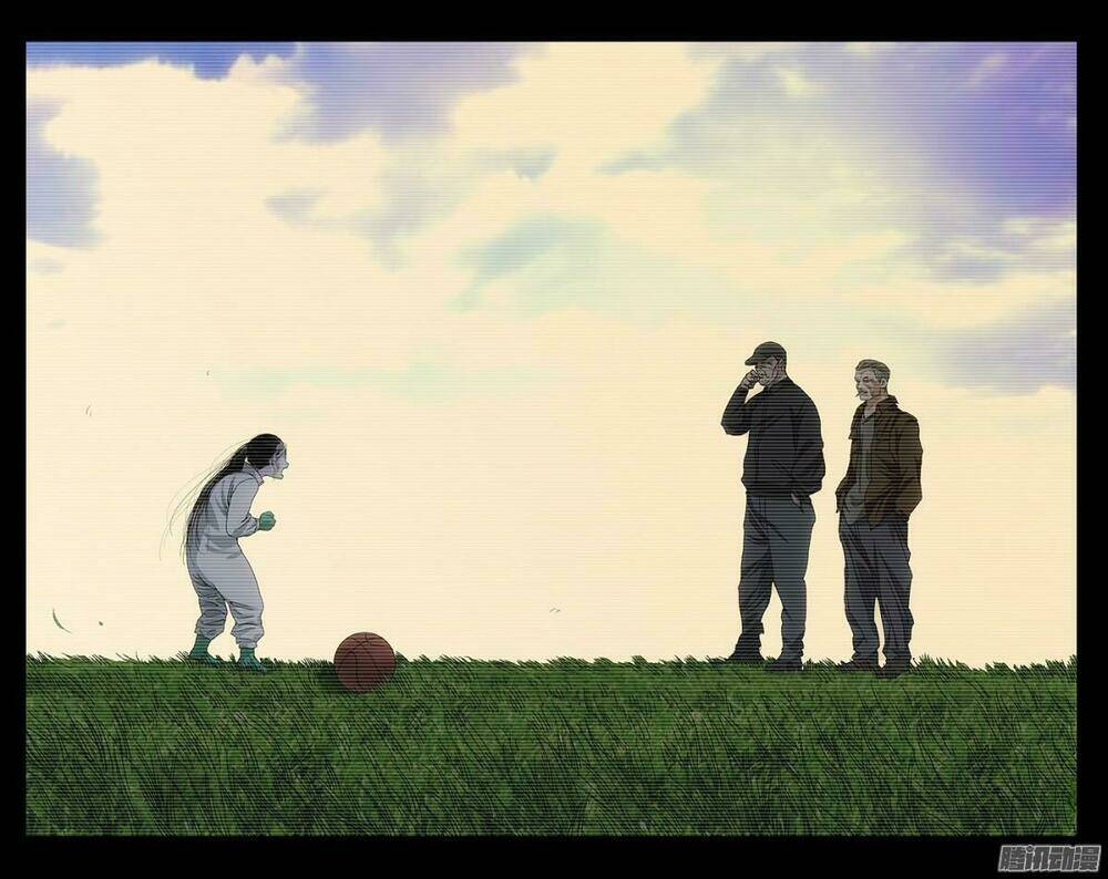 Nhất Nhân Chi Hạ - Chapter 251 - Page 13