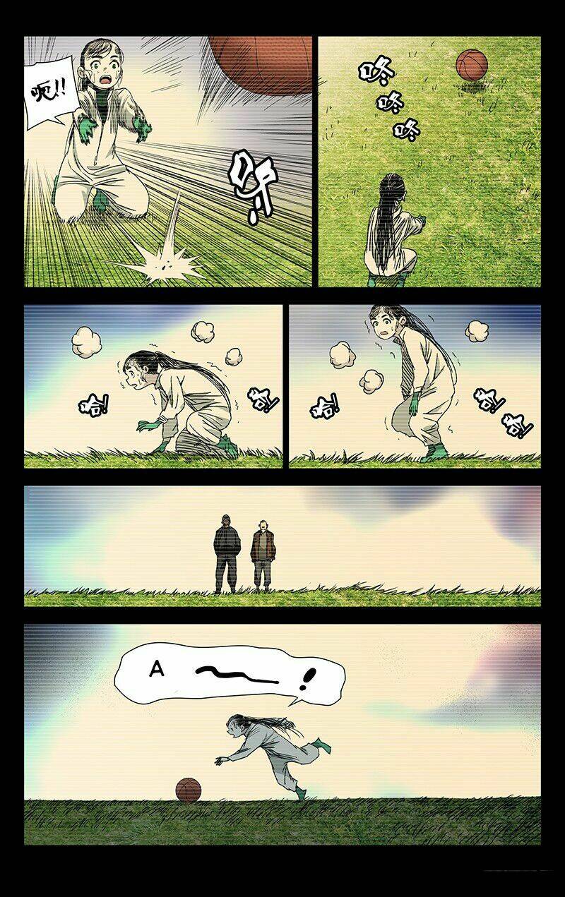 Nhất Nhân Chi Hạ - Chapter 251 - Page 4