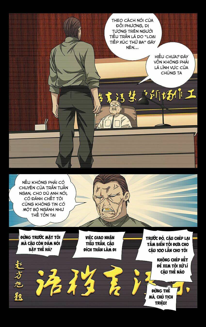 Nhất Nhân Chi Hạ - Chapter 252 - Page 11